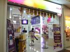Axis Shop