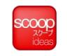 Scoop